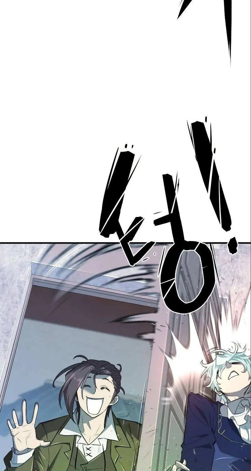 The Greatest Estate Designer Zinmanga X Chapter 97 Page 22