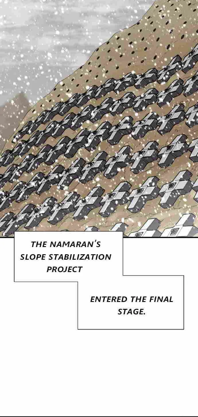 The Greatest Estate Designer Zinmanga X Chapter 91 Page 12