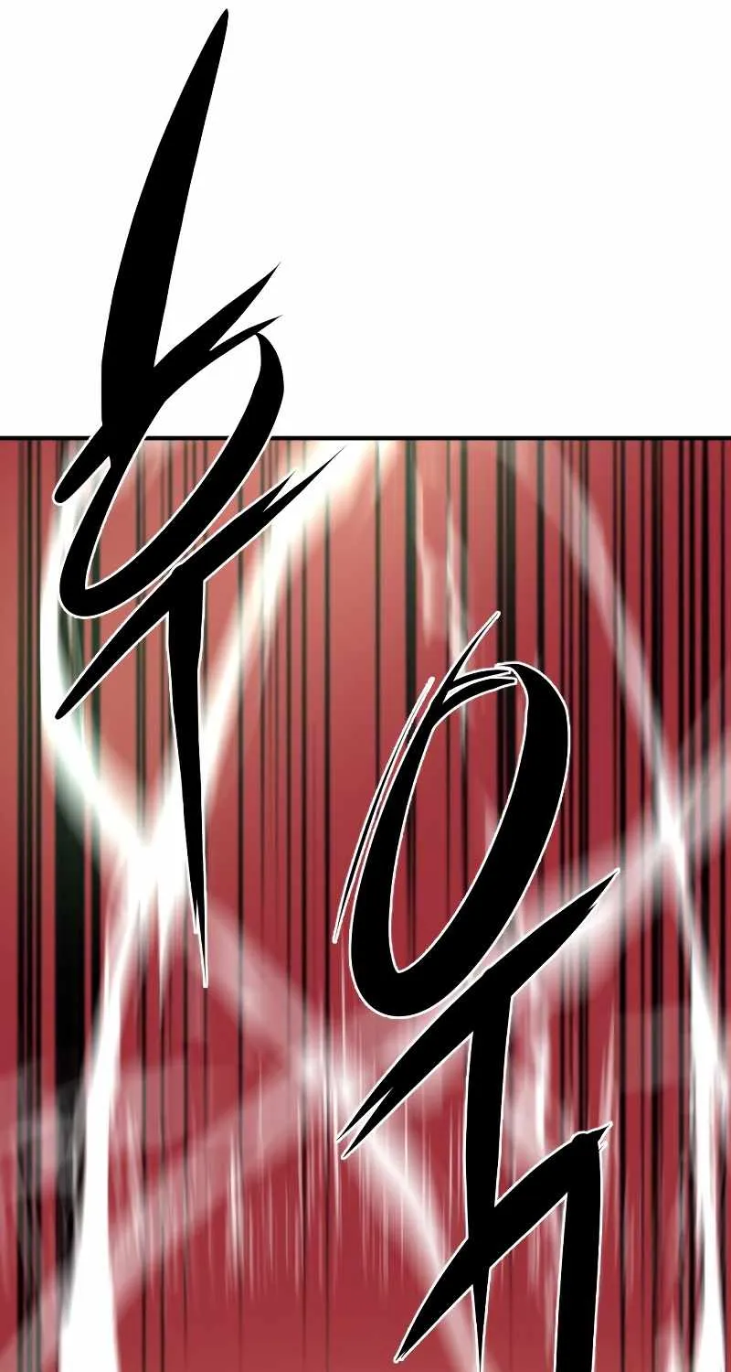 The Greatest Estate Designer Zinmanga X Chapter 89 Page 93