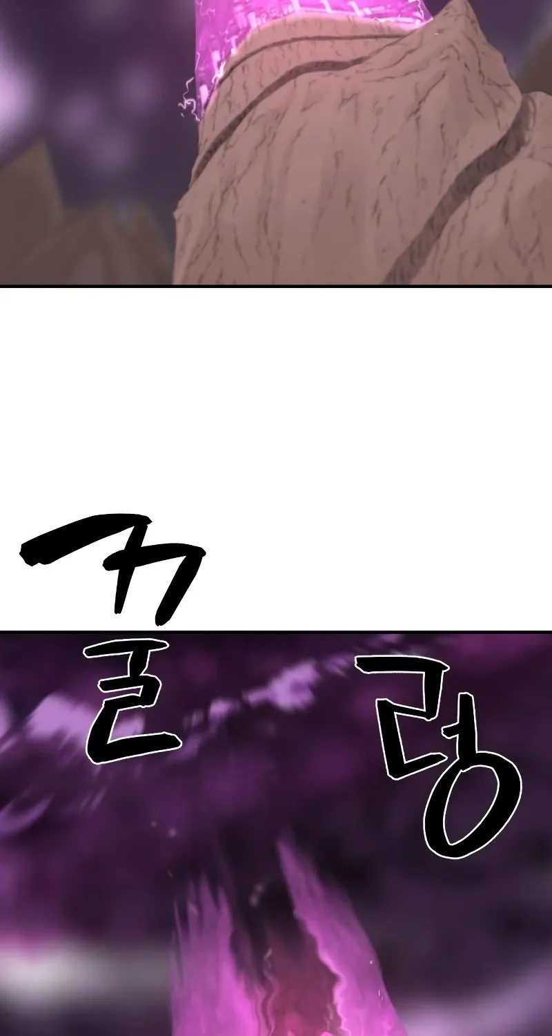 The Greatest Estate Designer Zinmanga X Chapter 86 Page 54