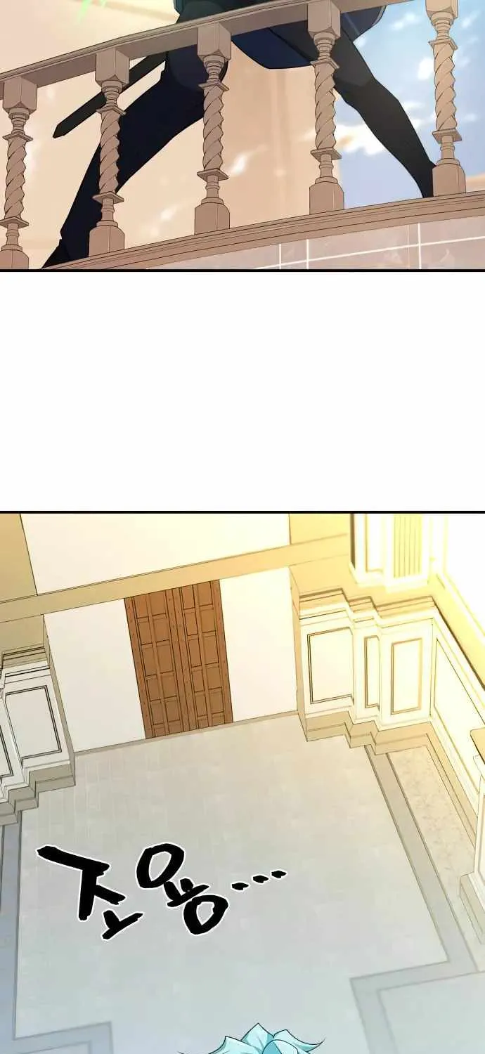 The Greatest Estate Designer Zinmanga X Chapter 85 Page 54