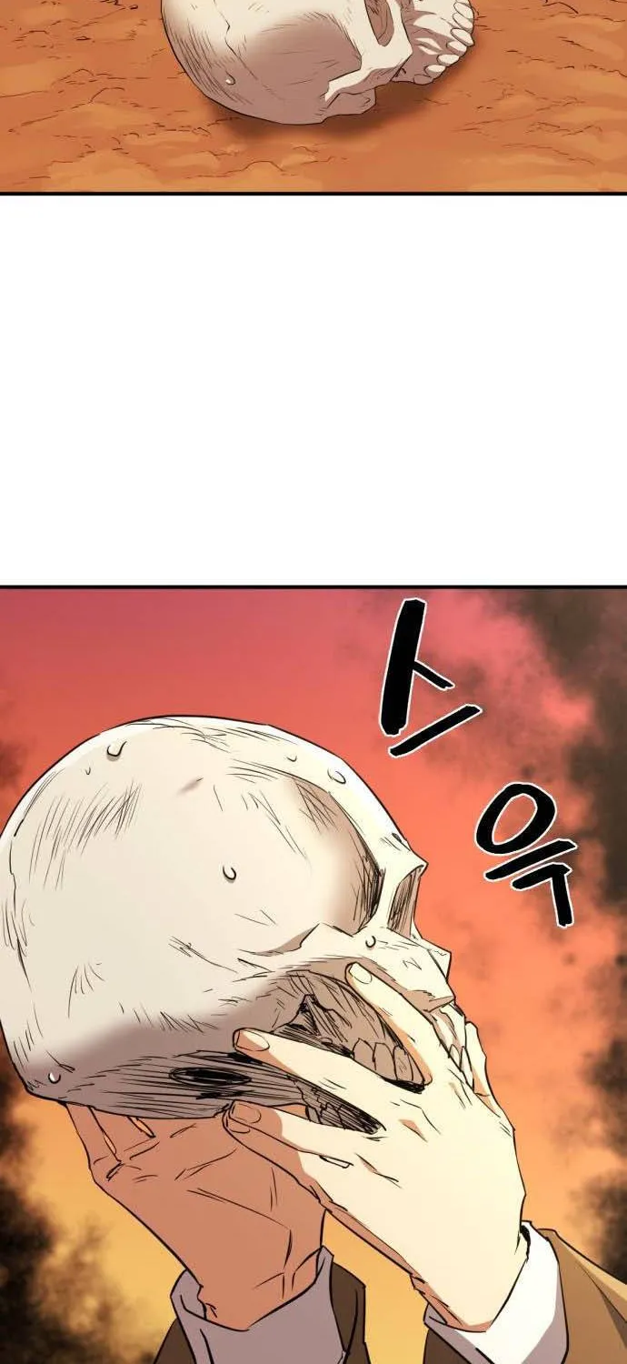 The Greatest Estate Designer Zinmanga X Chapter 83 Page 82
