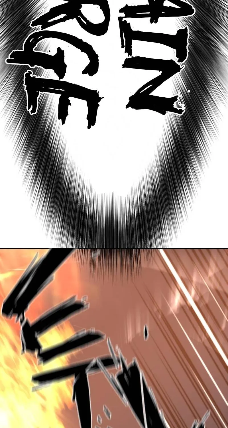 The Greatest Estate Designer Zinmanga X Chapter 78 Page 29
