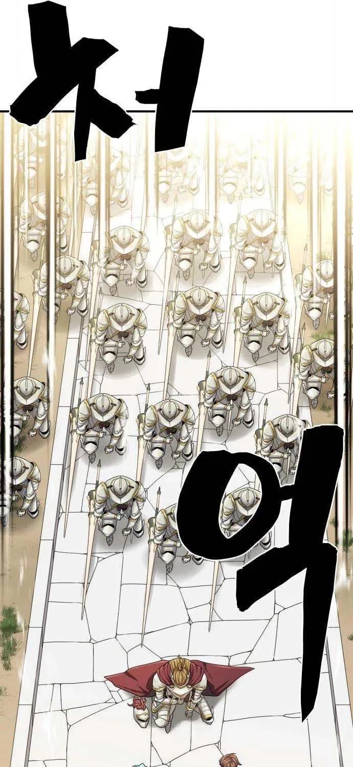 The Greatest Estate Designer Zinmanga X Chapter 53 Page 42