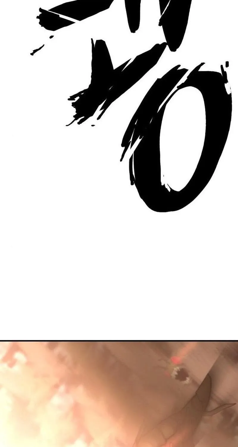 The Greatest Estate Designer Zinmanga X Chapter 50 Page 73