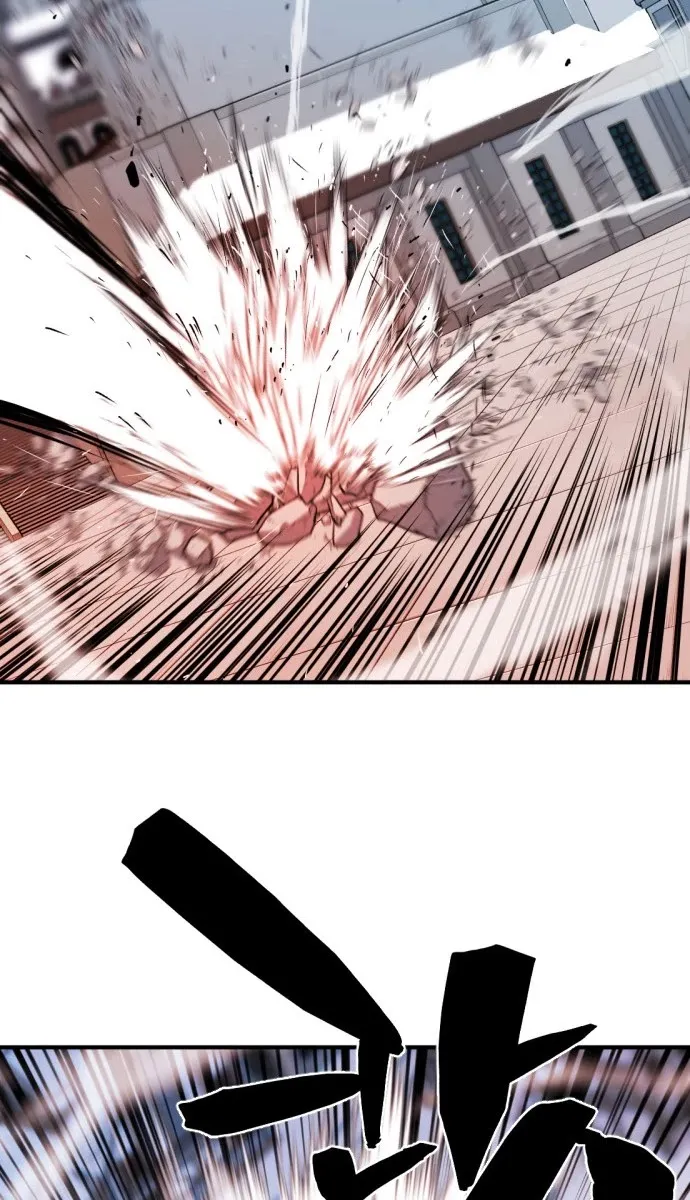 The Greatest Estate Designer Zinmanga X Chapter 28 Page 60