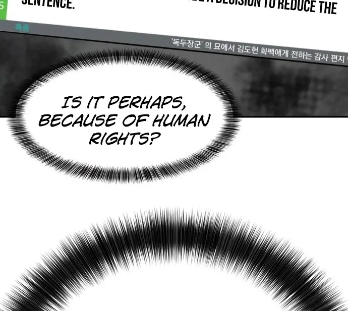 The Greatest Estate Designer Zinmanga X Chapter 16 Page 86
