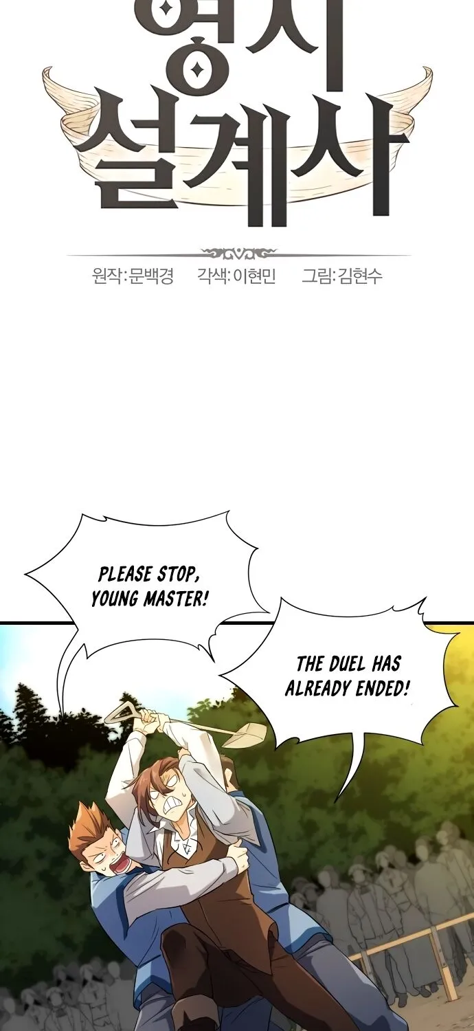 The Greatest Estate Designer Zinmanga X Chapter 7 Page 2