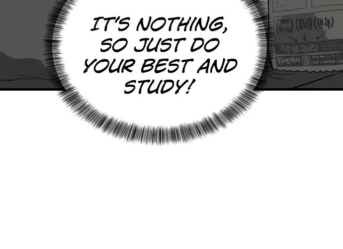 The Greatest Estate Designer Zinmanga X Chapter 3 Page 16