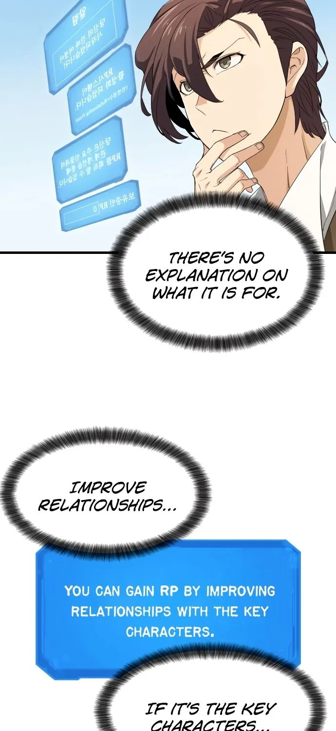 The Greatest Estate Designer Zinmanga X Chapter 2 Page 2