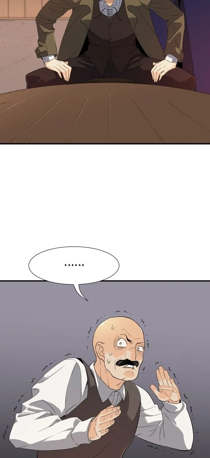 The Greatest Estate Designer Zinmanga X Chapter 1 Page 106