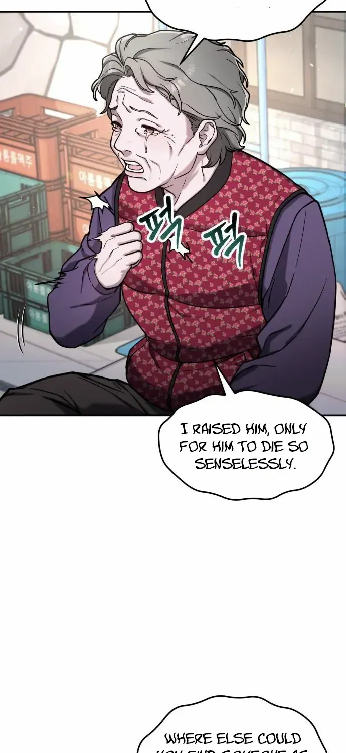 Look-Alike Daughter Zinmanga X Chapter 74 Page 32