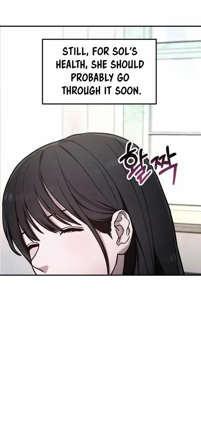 Look-Alike Daughter Zinmanga X Chapter 74 Page 67