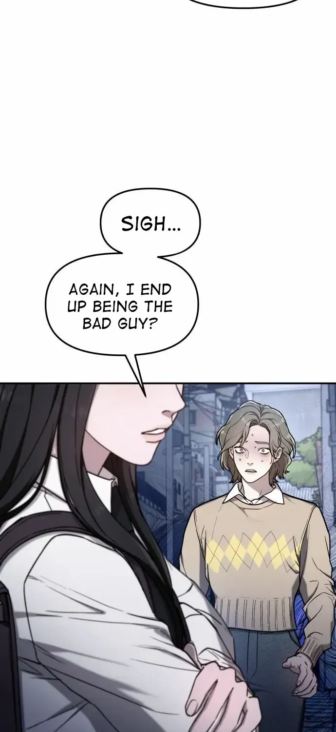 Look-Alike Daughter Zinmanga X Chapter 74 Page 75