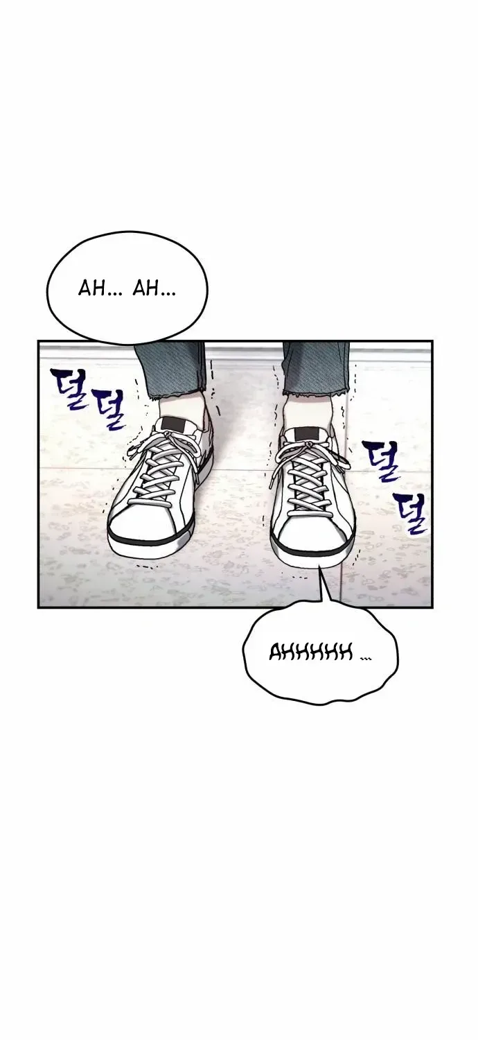 Look-Alike Daughter Zinmanga X Chapter 74 Page 85