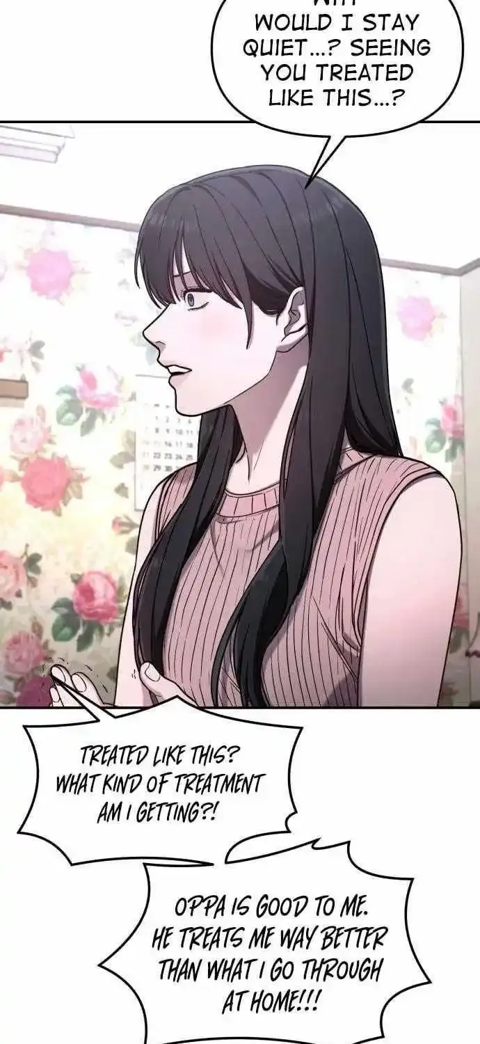 Look-Alike Daughter Zinmanga X Chapter 71 Page 29