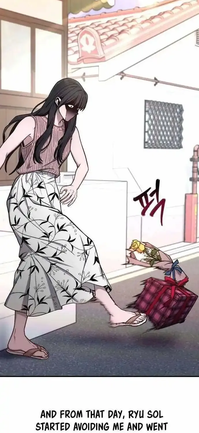 Look-Alike Daughter Zinmanga X Chapter 71 Page 47