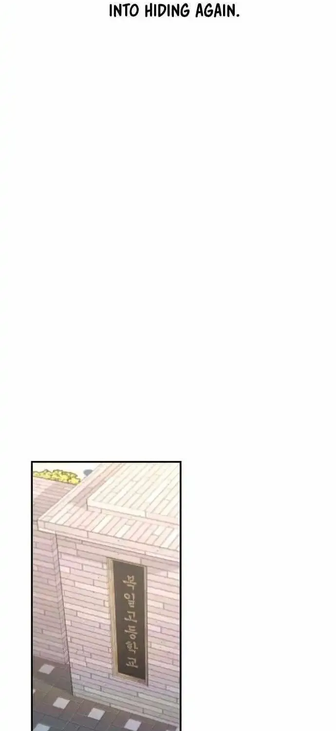 Look-Alike Daughter Zinmanga X Chapter 71 Page 48