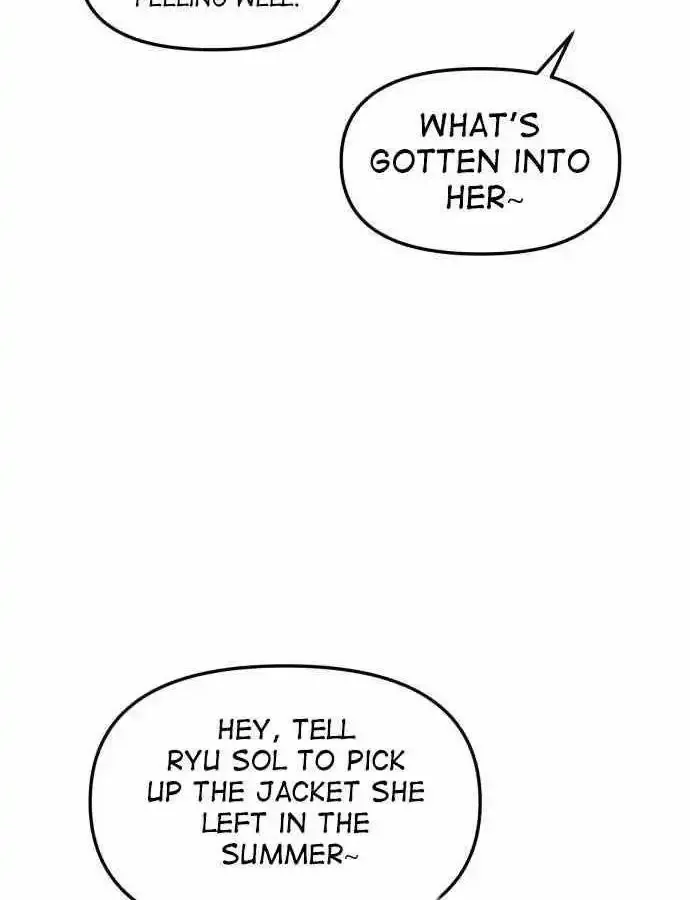 Look-Alike Daughter Zinmanga X Chapter 71 Page 50