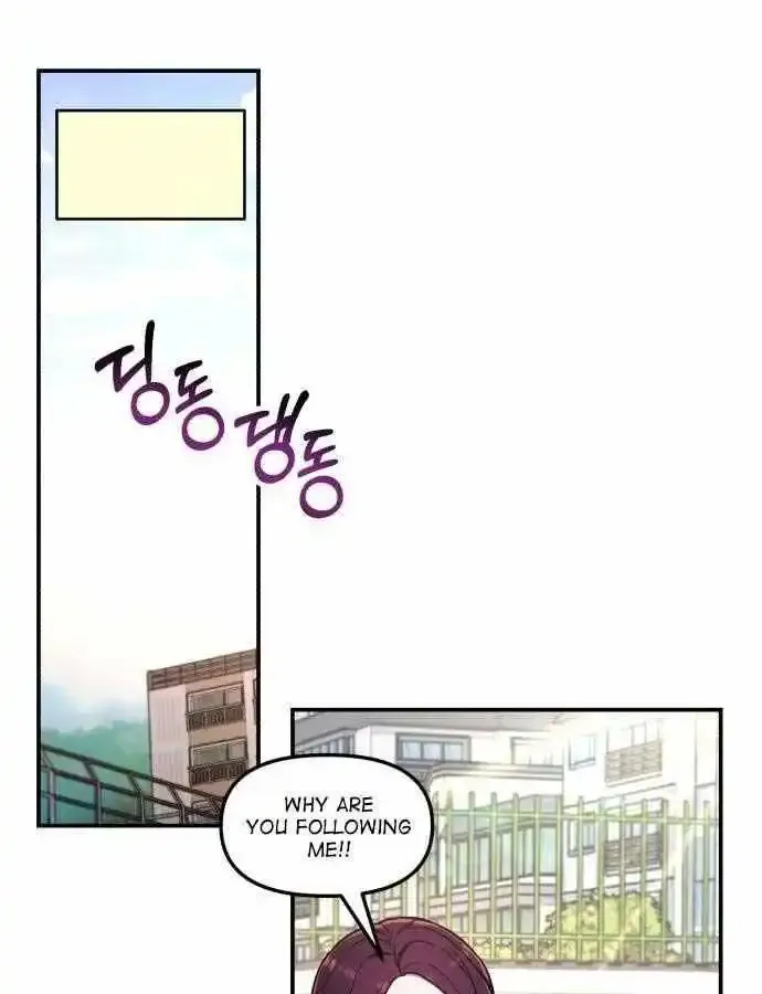 Look-Alike Daughter Zinmanga X Chapter 71 Page 70