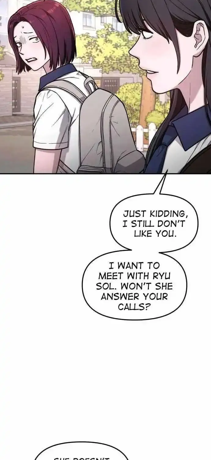 Look-Alike Daughter Zinmanga X Chapter 71 Page 72