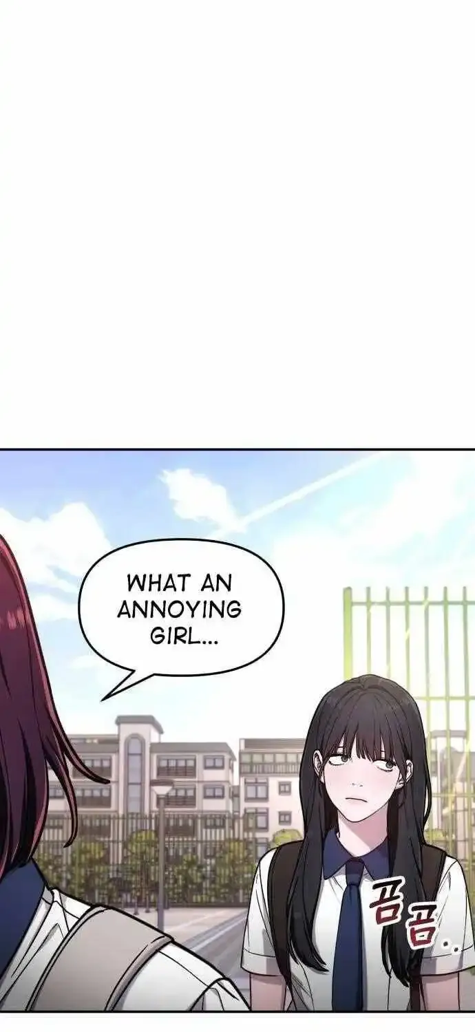 Look-Alike Daughter Zinmanga X Chapter 71 Page 75