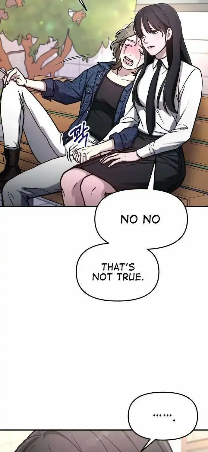 Look-Alike Daughter Zinmanga X Chapter 57 Page 81