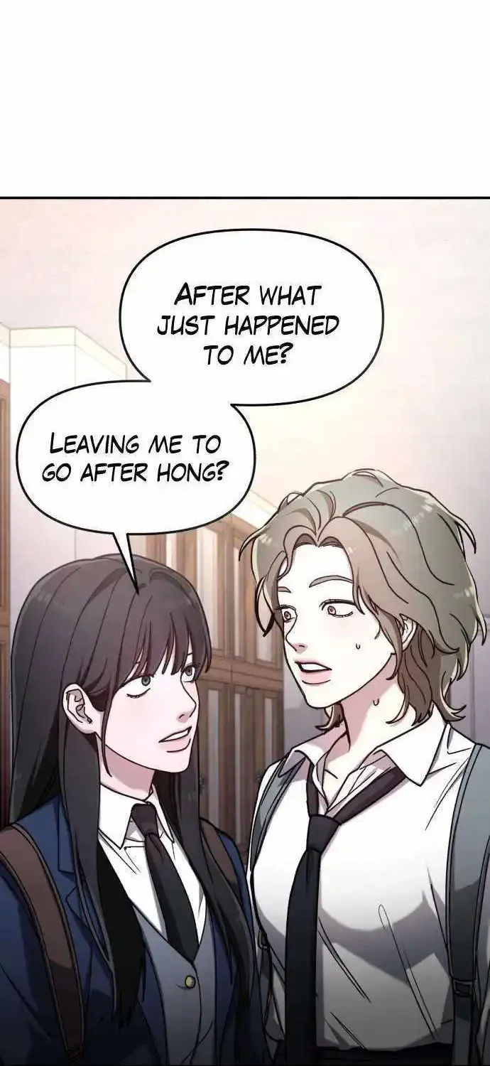 Look-Alike Daughter Zinmanga X Chapter 54 Page 4