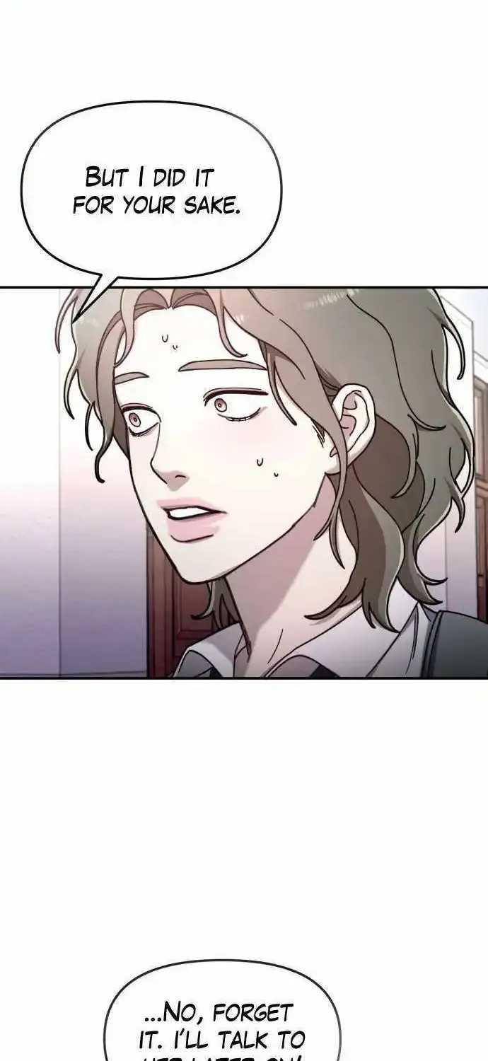 Look-Alike Daughter Zinmanga X Chapter 54 Page 6