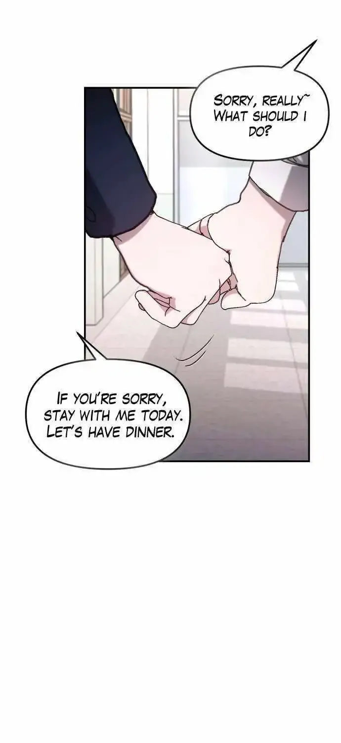 Look-Alike Daughter Zinmanga X Chapter 54 Page 9