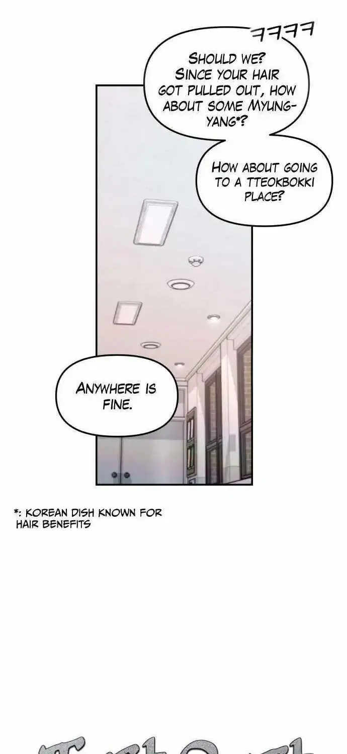 Look-Alike Daughter Zinmanga X Chapter 54 Page 10