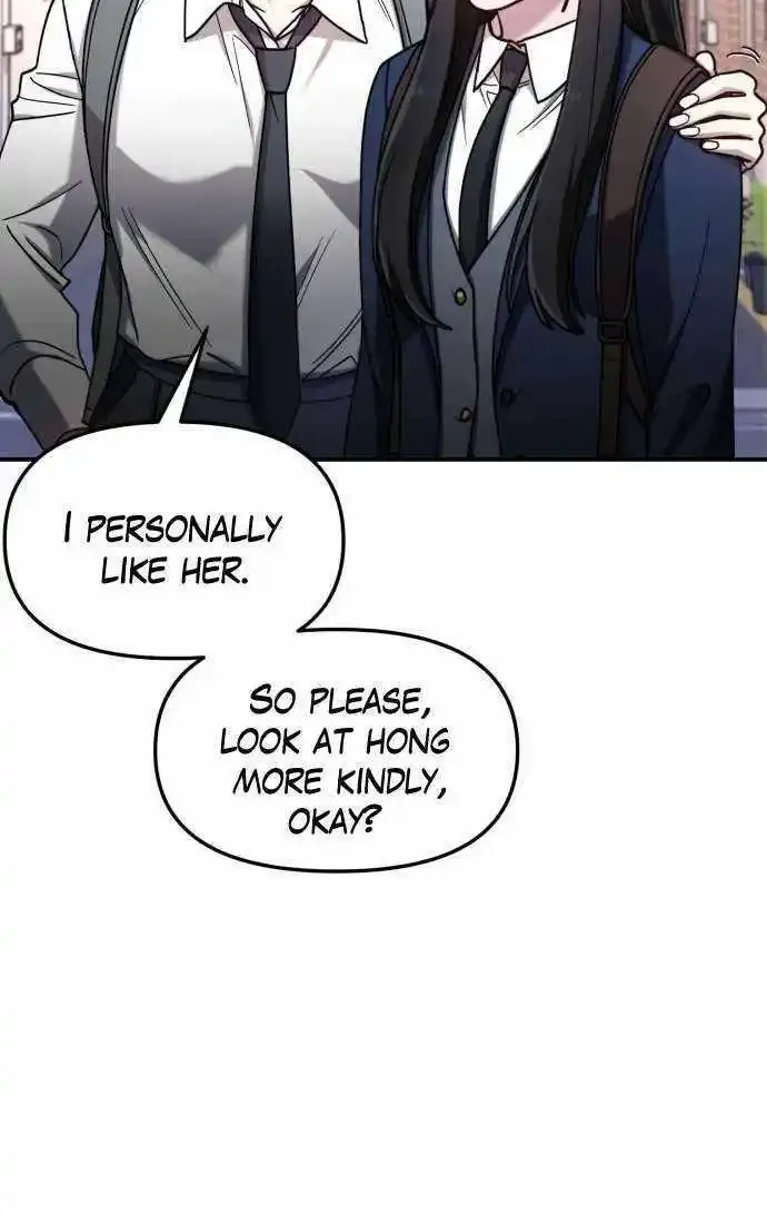 Look-Alike Daughter Zinmanga X Chapter 54 Page 32