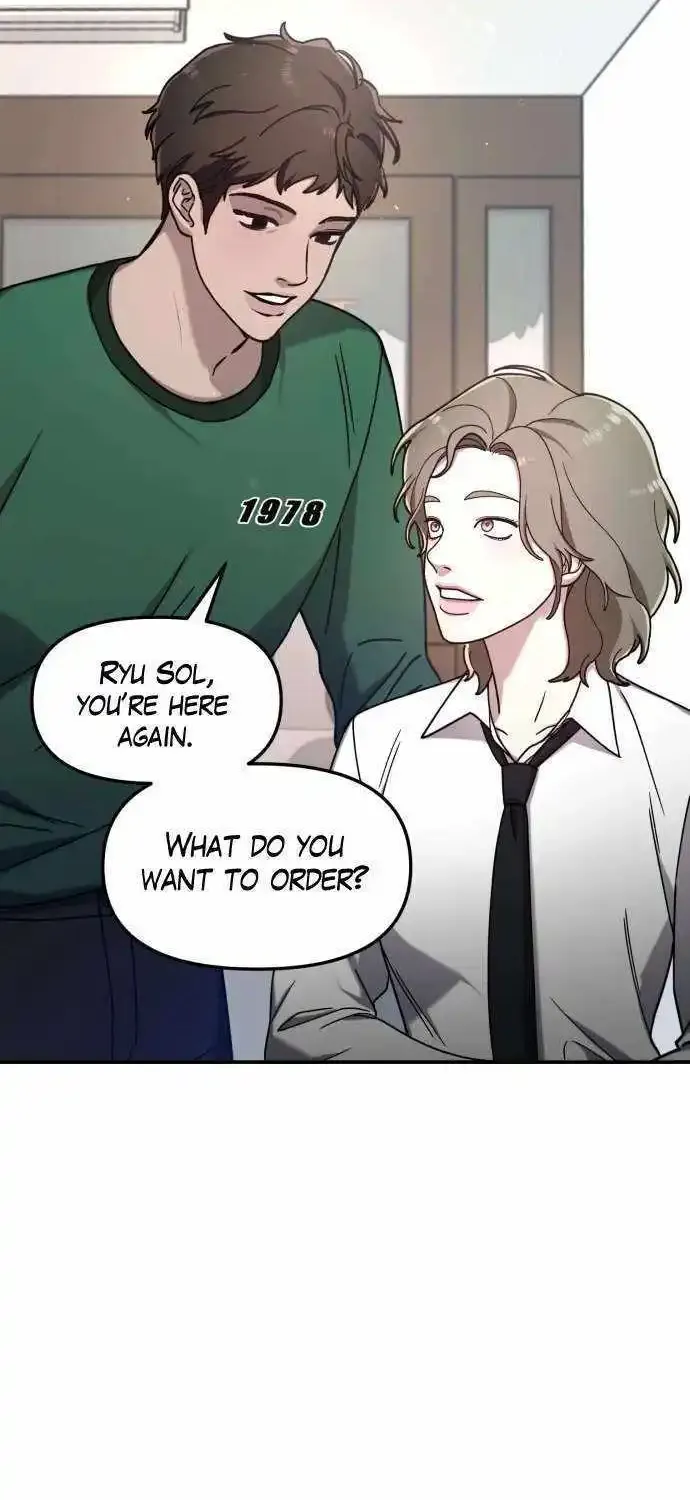 Look-Alike Daughter Zinmanga X Chapter 54 Page 50