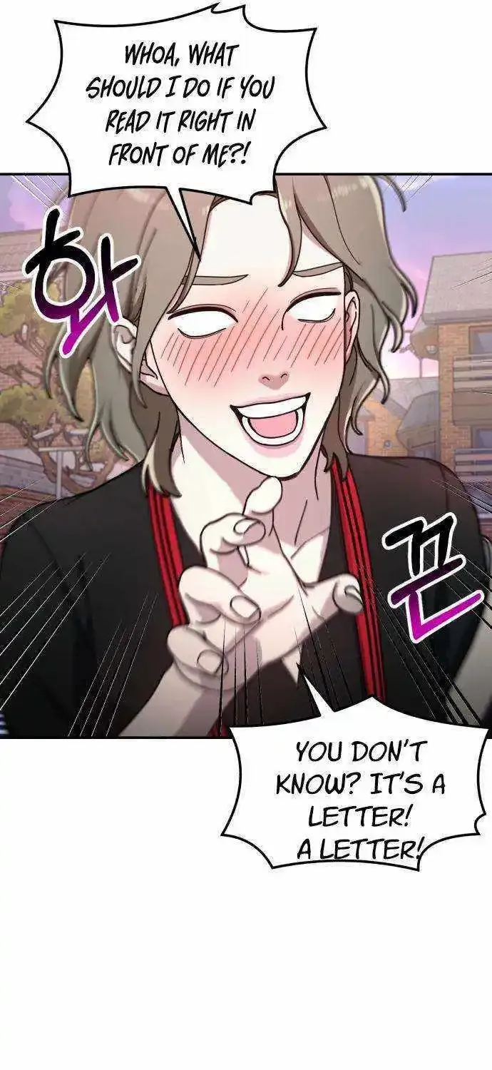Look-Alike Daughter Zinmanga X Chapter 52 Page 33