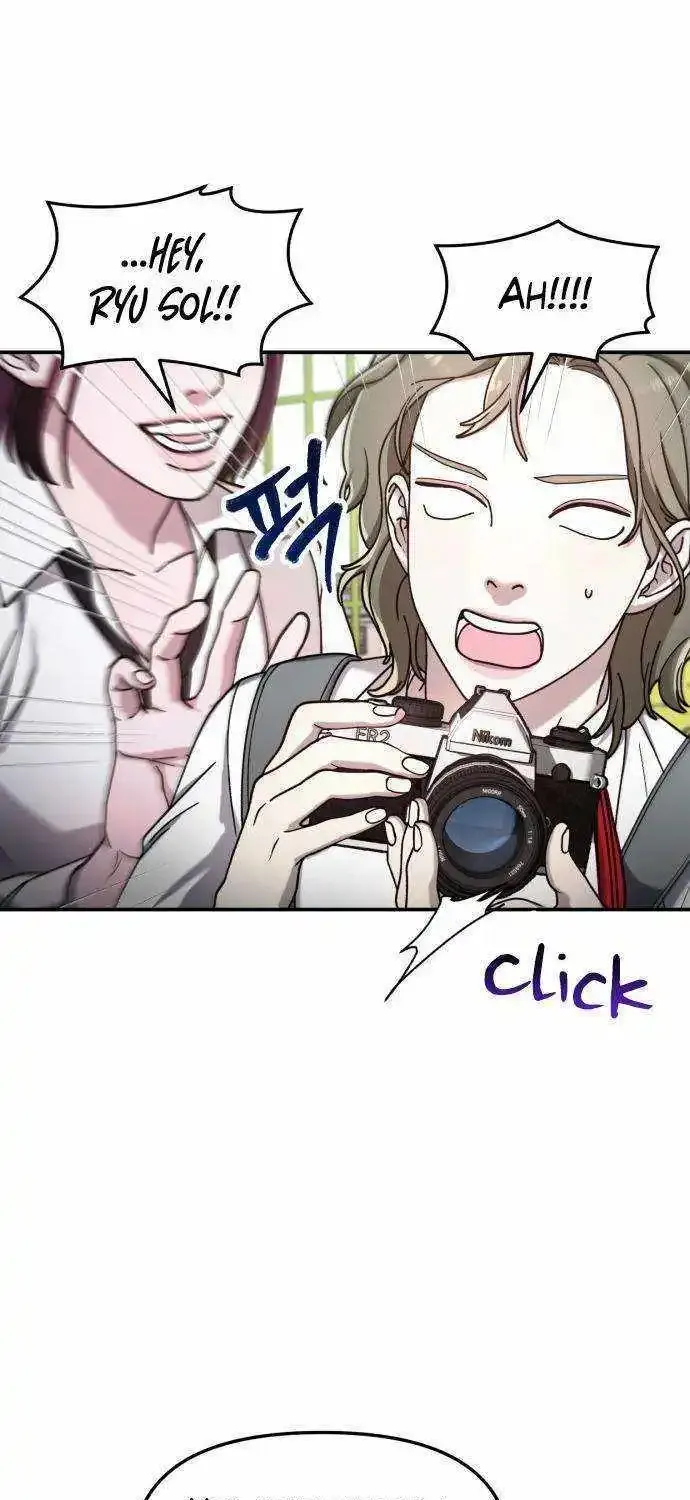 Look-Alike Daughter Zinmanga X Chapter 52 Page 63