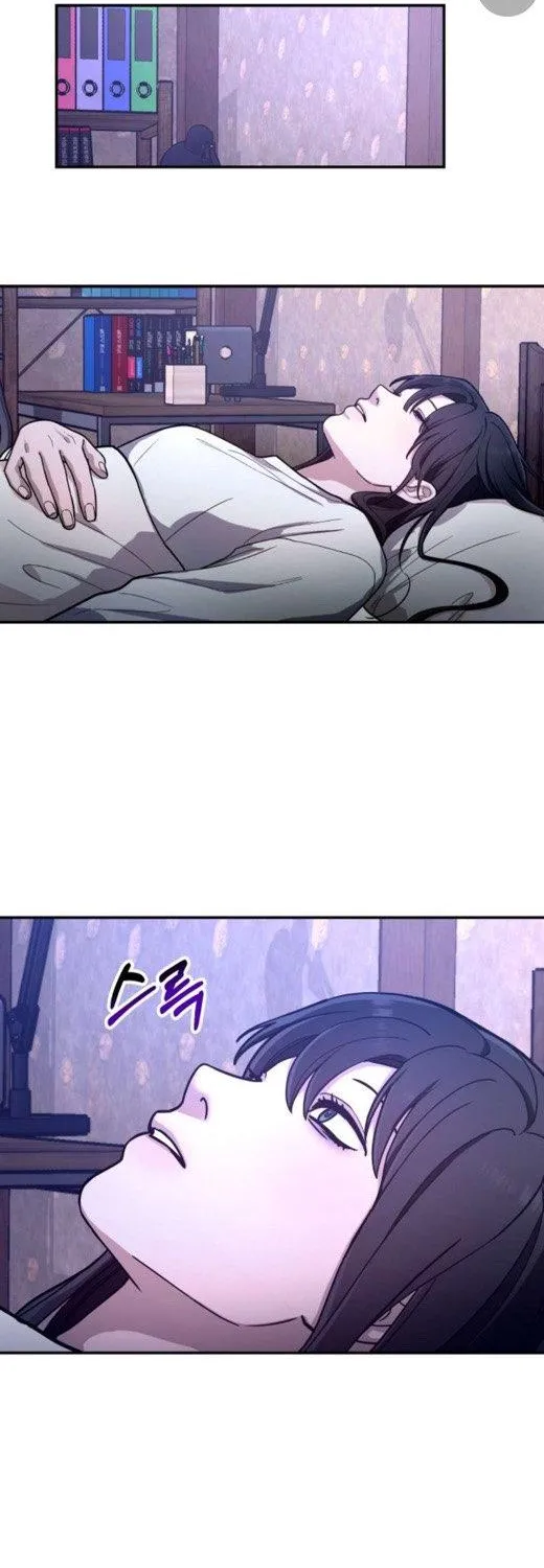 Look-Alike Daughter Zinmanga X Chapter 34 Page 10