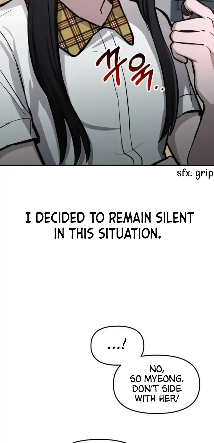 Look-Alike Daughter Zinmanga X Chapter 16 Page 37