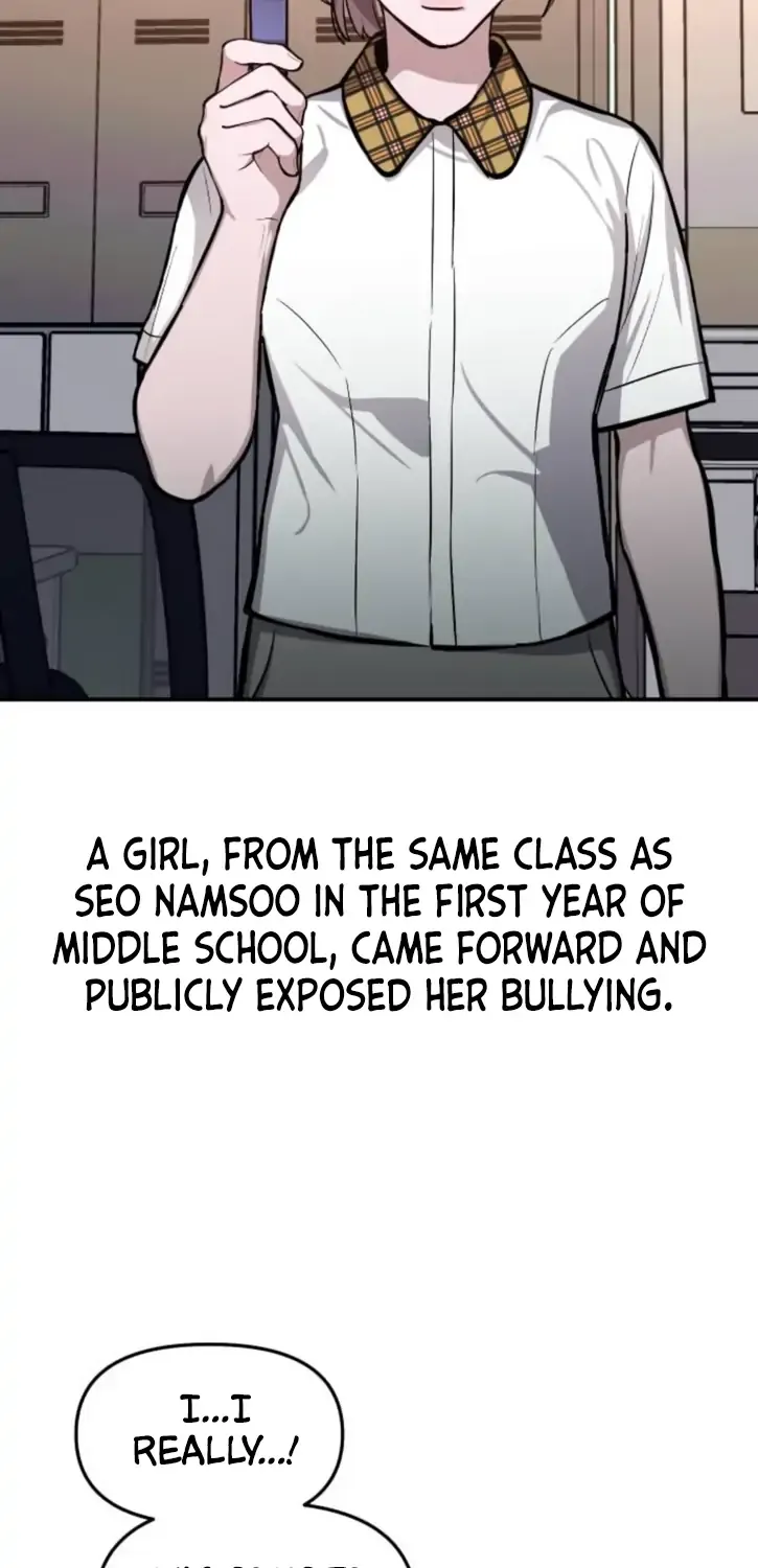 Look-Alike Daughter Zinmanga X Chapter 16 Page 43