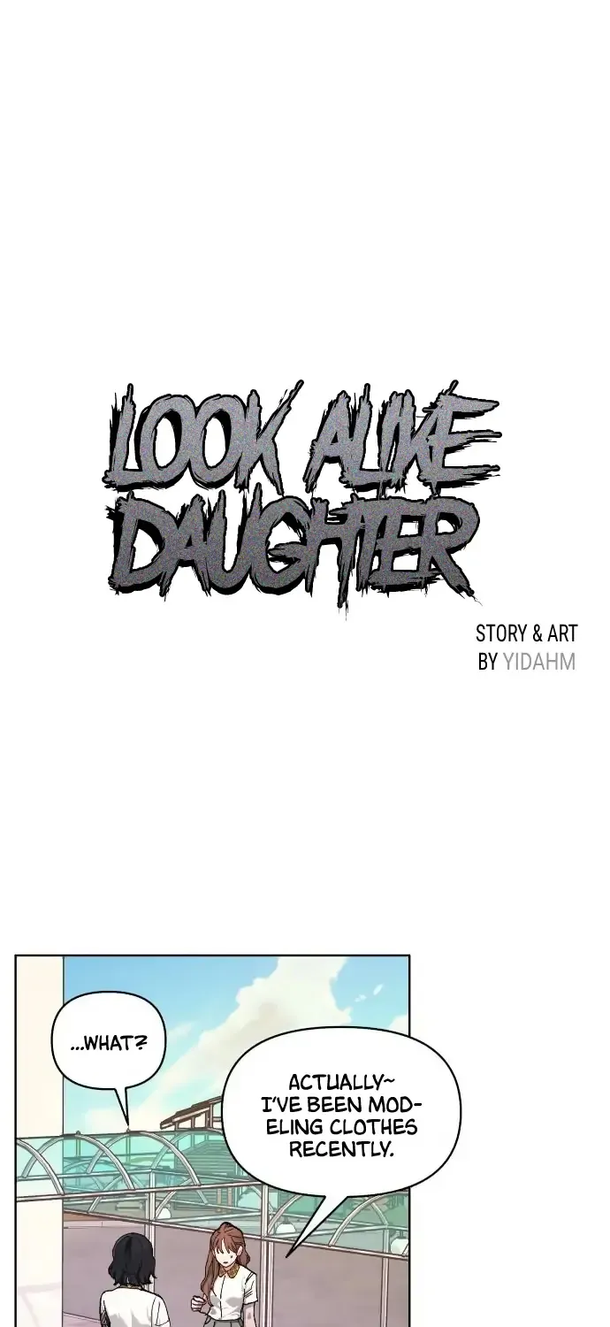 Look-Alike Daughter Zinmanga X Chapter 7 Page 2