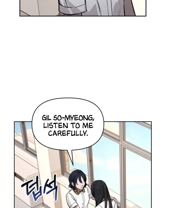 Look-Alike Daughter Zinmanga X Chapter 7 Page 38