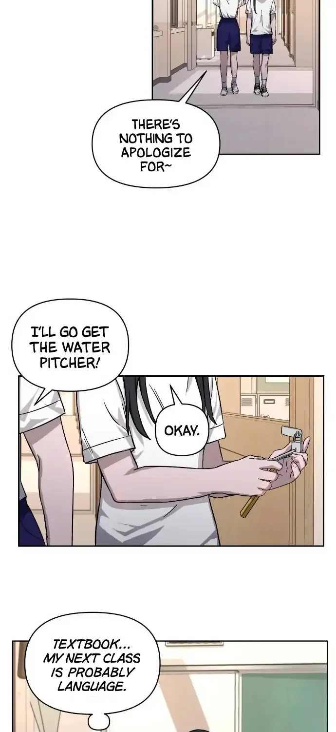 Look-Alike Daughter Zinmanga X Chapter 7 Page 56