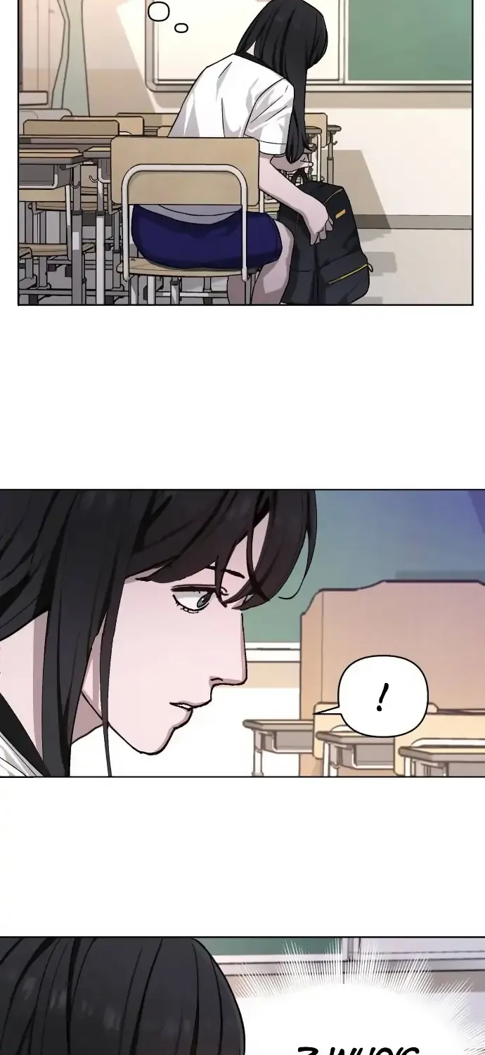 Look-Alike Daughter Zinmanga X Chapter 7 Page 57