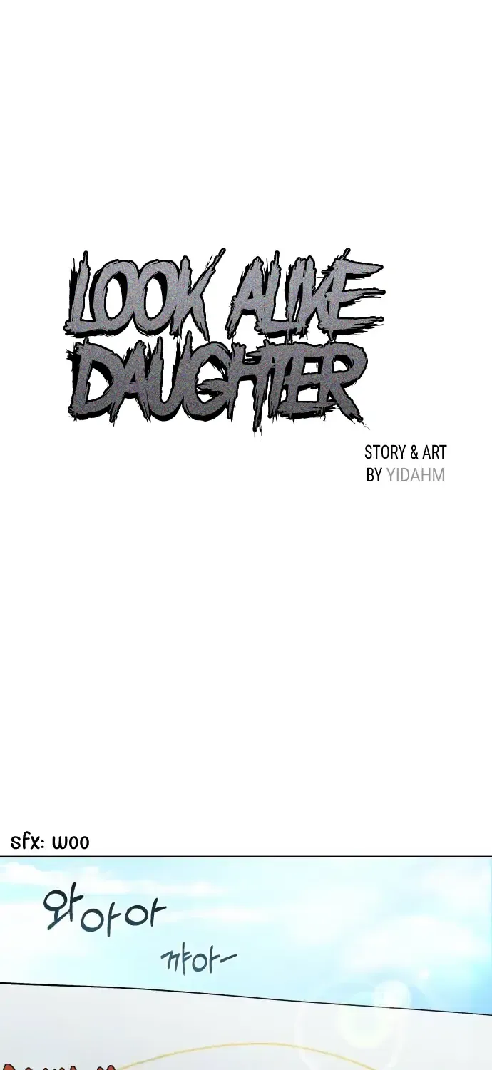 Look-Alike Daughter Zinmanga X Chapter 6 Page 2
