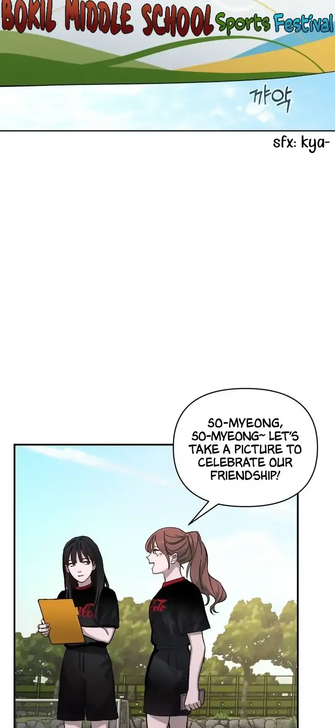 Look-Alike Daughter Zinmanga X Chapter 6 Page 3