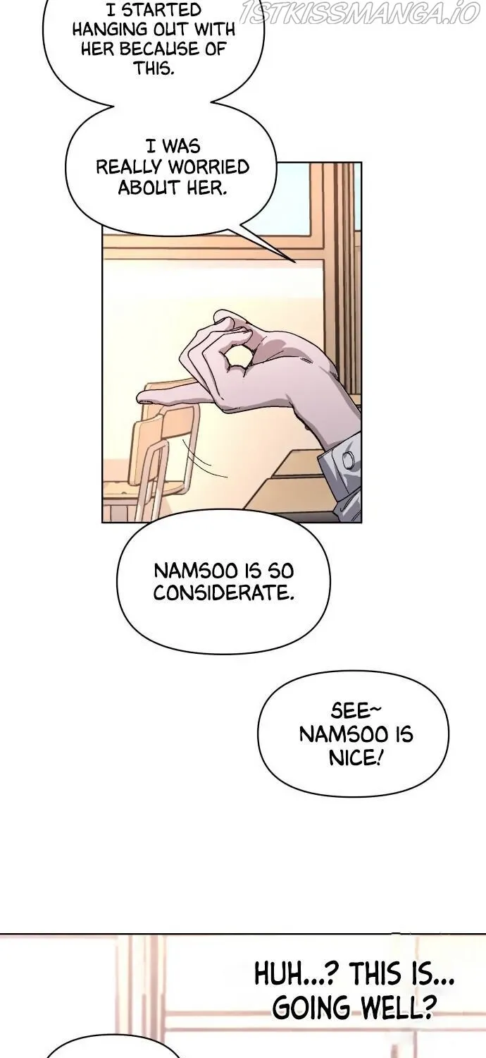 Look-Alike Daughter Zinmanga X Chapter 5 Page 53