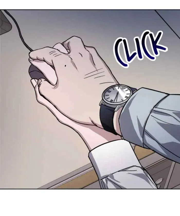 Look-Alike Daughter Zinmanga X Chapter 4 Page 70