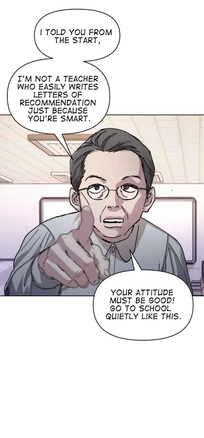 Look-Alike Daughter Zinmanga X Chapter 4 Page 73