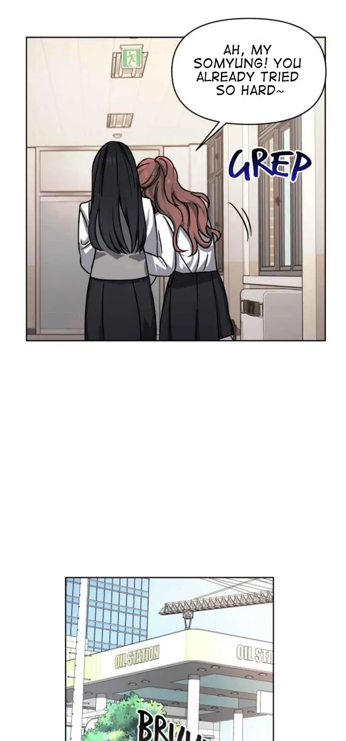 Look-Alike Daughter Zinmanga X Chapter 4 Page 79