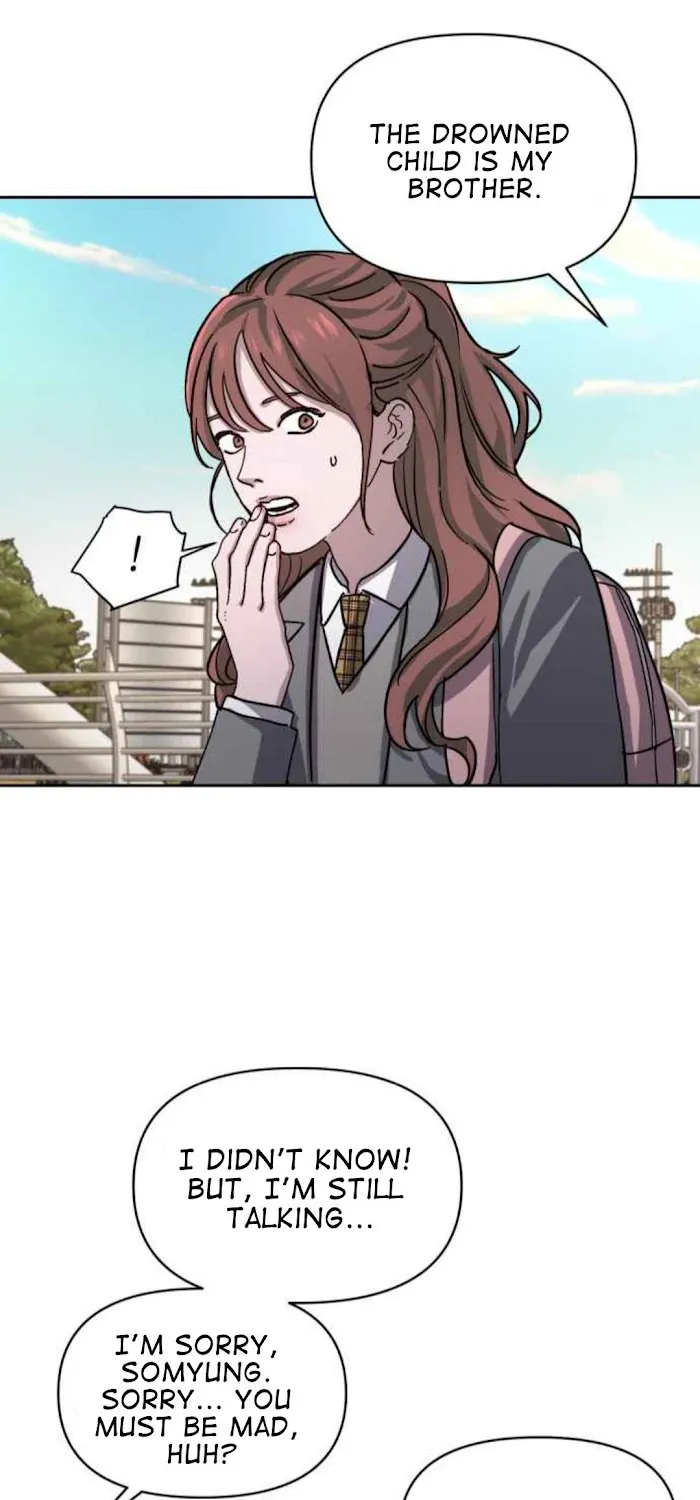 Look-Alike Daughter Zinmanga X Chapter 4 Page 93