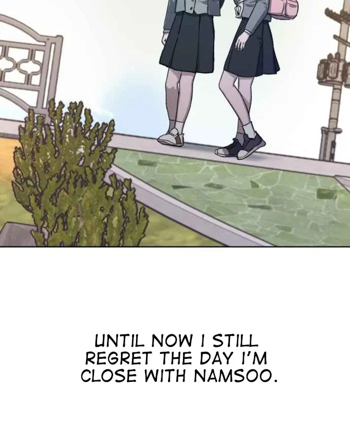Look-Alike Daughter Zinmanga X Chapter 4 Page 103